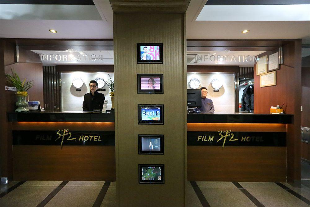 Film 37.2 Hotel Seoul Exterior photo