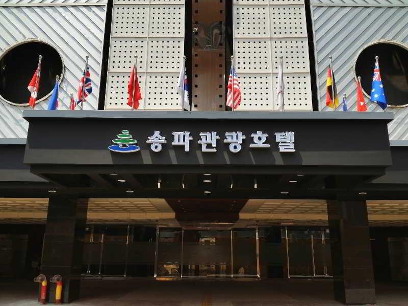 Film 37.2 Hotel Seoul Exterior photo
